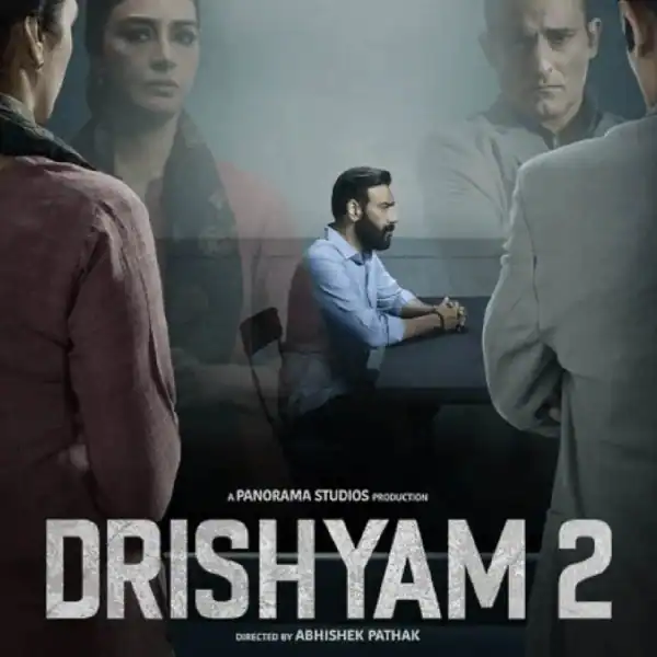 Drishyam 2 box office collection Day 20: 200 करोड़ के करीब पहुंची अजय देवगन की फिल्म, जल्दी टूटेगा तिलिस्म